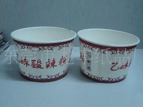 紙(zhǐ)碗