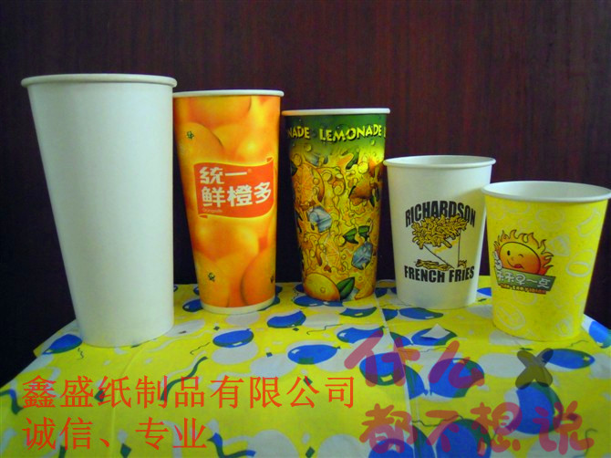 一(yī)次性紙(zhǐ)杯