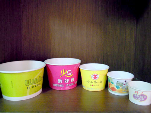 定制奶茶紙(zhǐ)杯包裝的重要意義